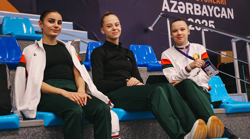 Фото Белорусской ассоциация гимнастики