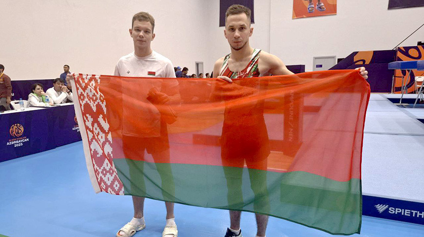 Фото НОК Беларуси