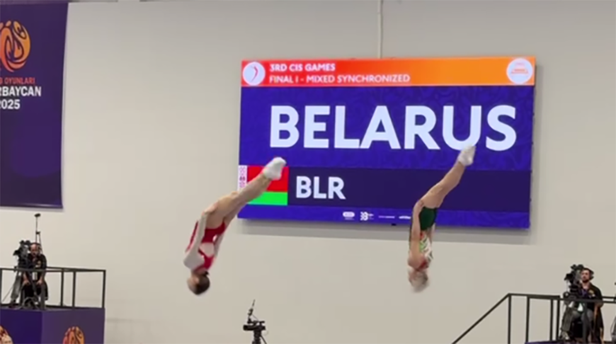 Скриншот видео Минспорта