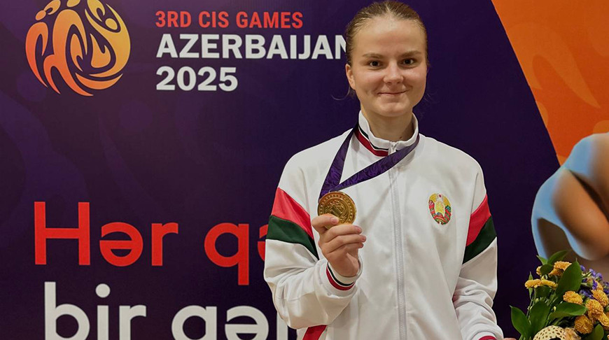 Мария Малахова. Фото Минспорта