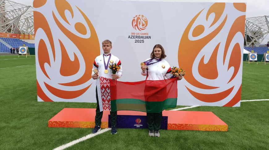 Фото Минспорта