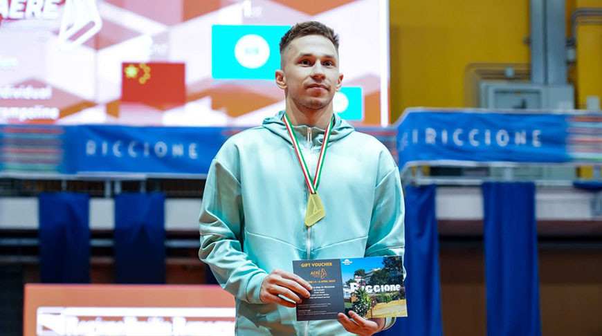 Иван Литвинович. Фото Белорусской ассоциации гимнастики