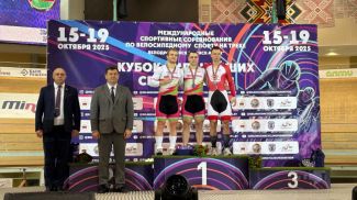 Фото Минспорта