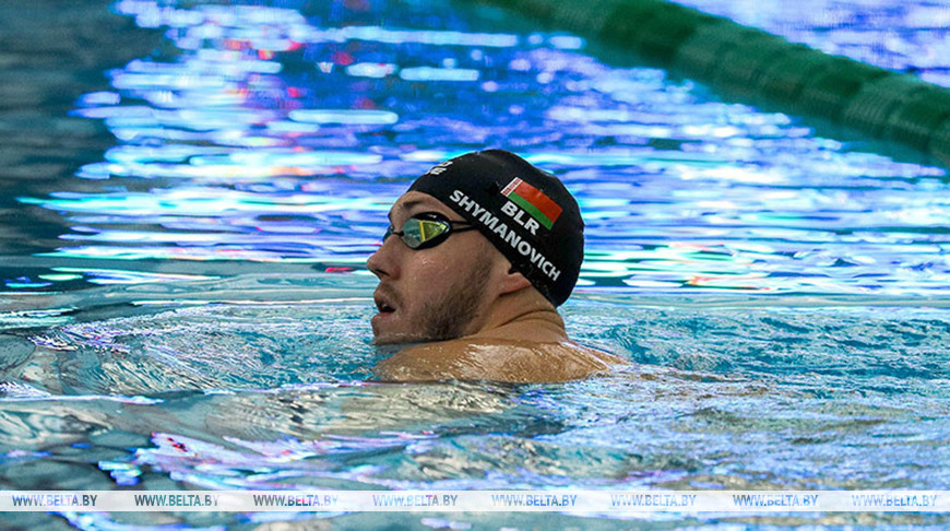 Илья Шиманович. Фото из архива