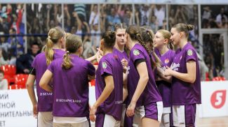 Фото bc-horizont.com