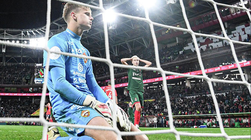 Фото  РИА Новости 