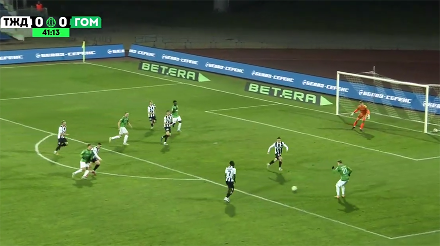 Скриншот видео