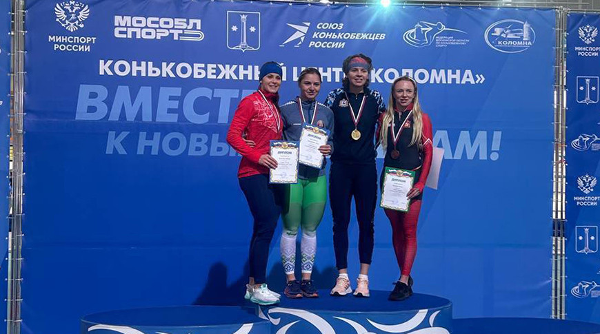 Фото Министерства спорта и туризма