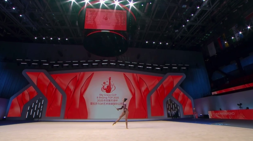 Скриншот видео Белорусской ассоциации гимнастики