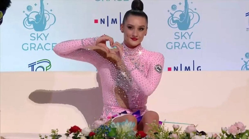 Алина Горносько. Фото МИД