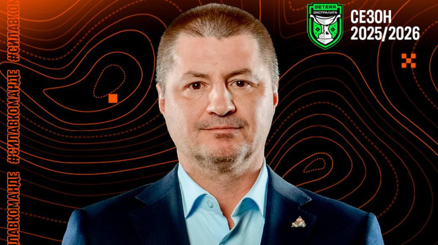 Андрей Мезин. Фото ХК "Шахтер-Солигорск"