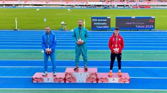 Фото Минспорта