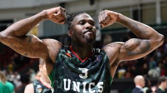 Фото пресс-службы УНИКСа