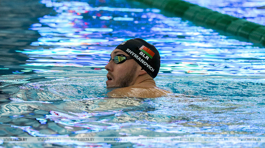 Фото из архива