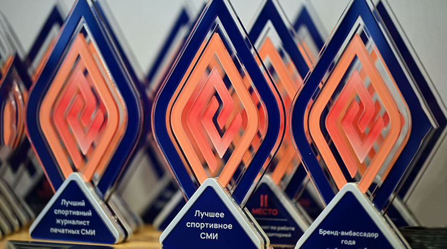 Фото НОК Беларуси