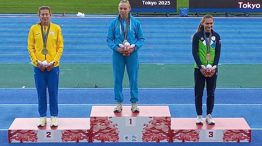 Фото Минспорта