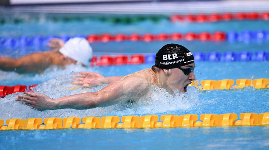 Фото Минспорта