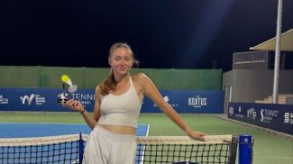 Дарья Хомутянская. Фото  sport5.by 