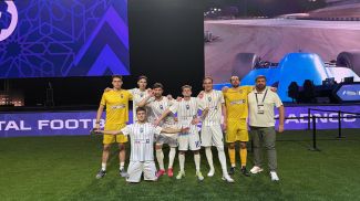 Фото Белорусской федерации фиджитал-спорта