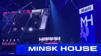 Фото phygitalsports.by