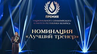 Ольга Власова