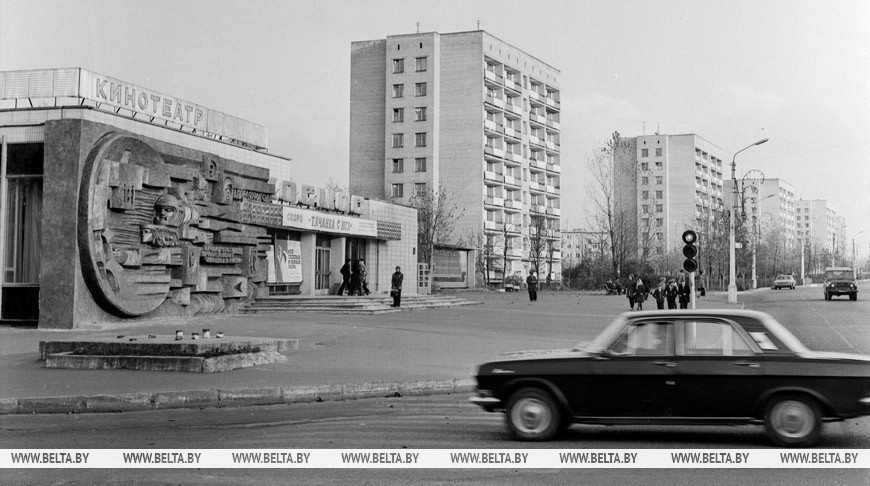 9 ноября 1978 года. Улица Молодежная. Фото Альфреда Церлюкевича.