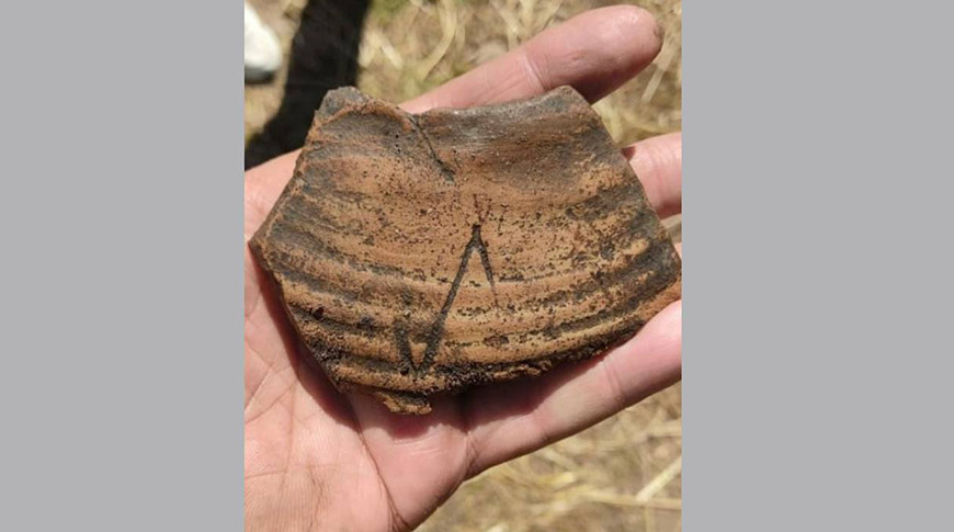 Фото Института истории НАН