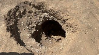 Фото Баткенского государственного университета