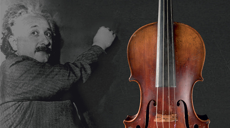 Фото аукционного дома Dominic Winter