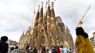 Фото Getty Images