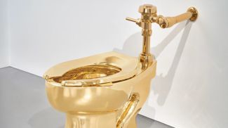 Фото РИА Новости