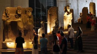 Фото Синьхуа