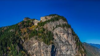 Фото Агентства Анадолу