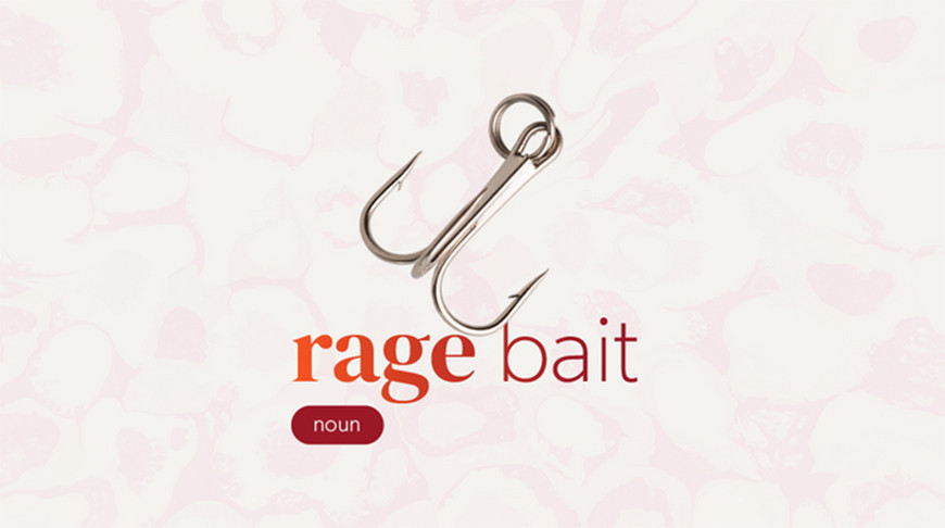 Фото Oxford University Press