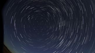 Фото из архива