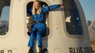 Михаэла Бентхаус. Фото из соцсетей