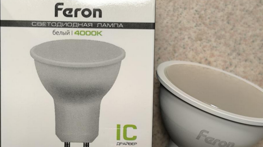 Фото реестра опасной продукции