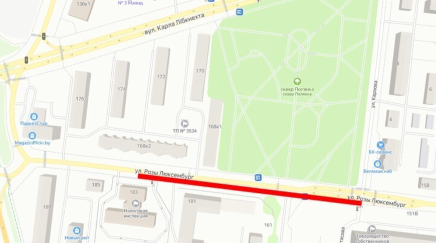 Фото соцсетей