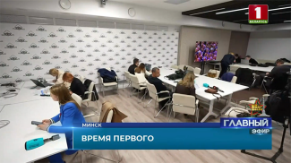 Скриншот видео "Беларусь 1"