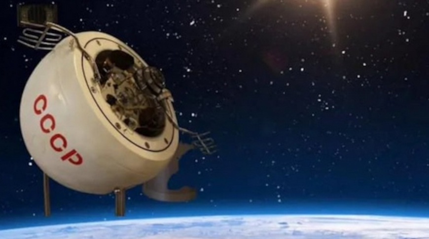 Фото соцсети Х