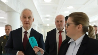 Скриншот видео телеканала "Беларусь 1"