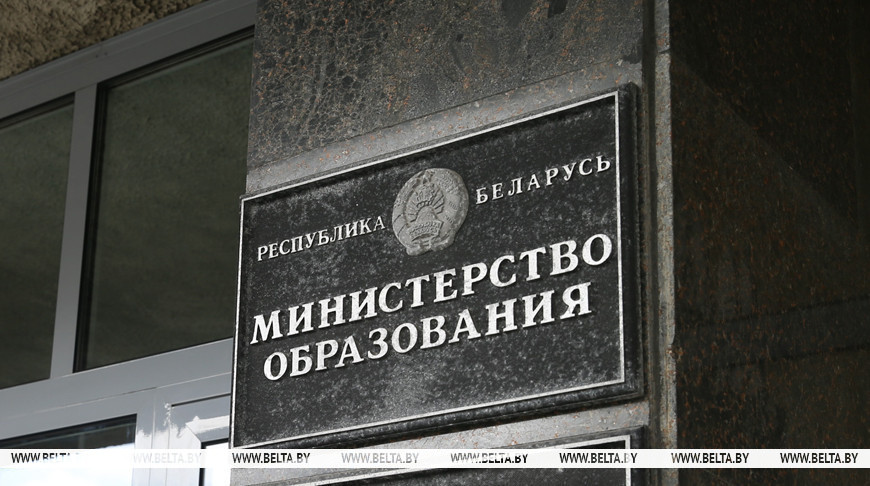 Фото из архива
