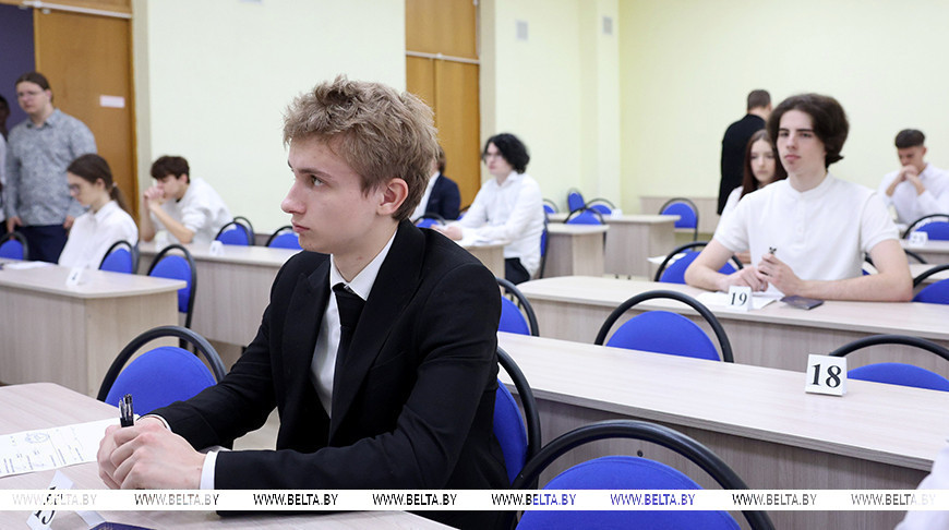 Фото из архива