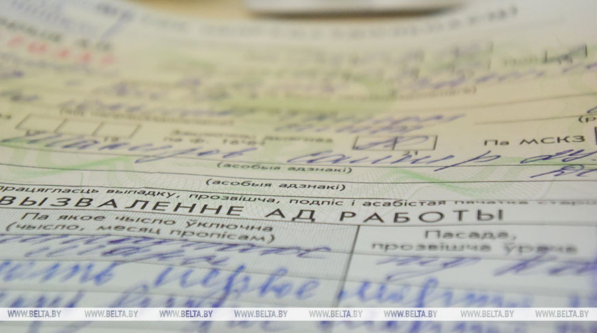 Фото из архива