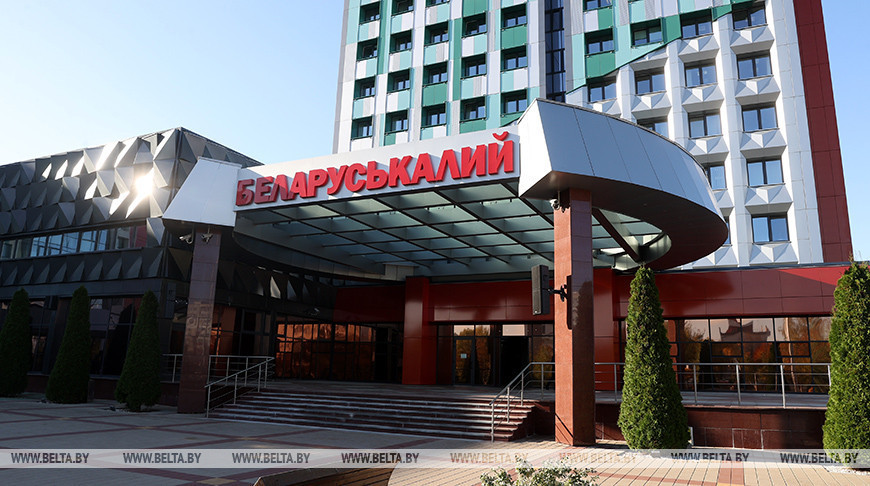 Фото из архива
