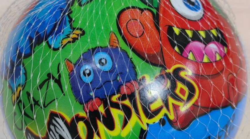 Фото реестра опасной продукции
