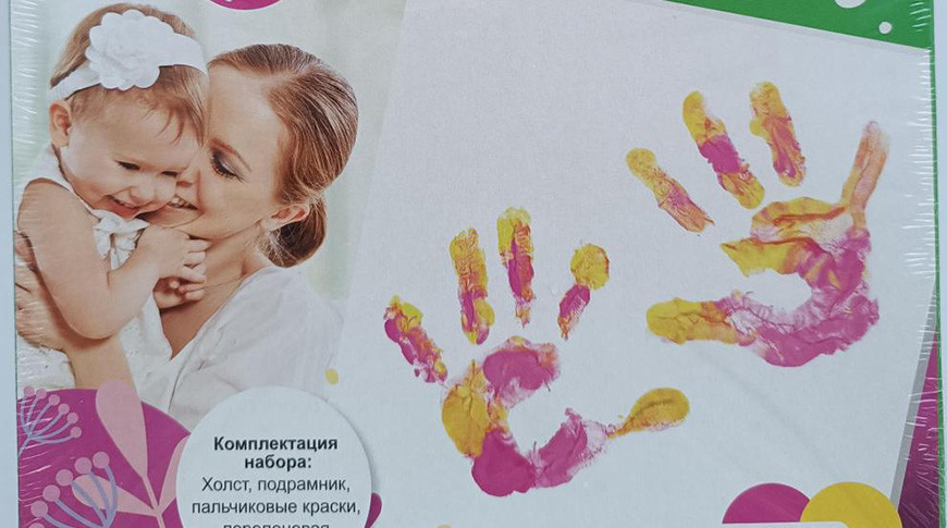 Фото из реестра опасной продукции