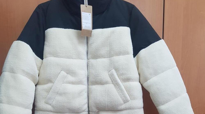 Фото из реестра опасной продукции