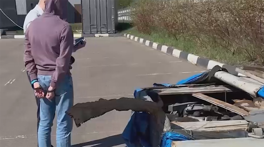 Скриншот видео РБК