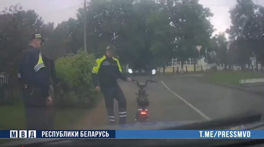 Скриншот видео УВД Витебского облисполкома
